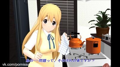 After Schooltime - Dreaminess hentai henthai anime futanari 3d porn cartoon sex japanese korean lolicon yaoi yuri tentacles alien shemale хентай аниме футанари порномульт японское корейское лоликон мультфильм для взрослых