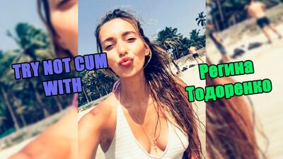 Jerk off/Try not cum|Регина Тодоренко