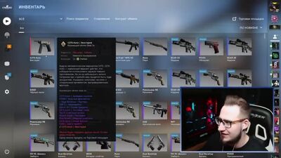 Coffi Channel КРАФТ AWP ПРИНЦ ЗА 200.000 РУБЛЕЙ В КС ГО! МАКС ИЗВИНЯЕТСЯ ЗА СЛИТЫЙ НОЖ В CS_GO