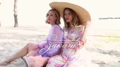 Фотосессия Кендис Кинг (Кэролайн) и Кайлы Юэлл (Вики) для журнала Archive, май 2019