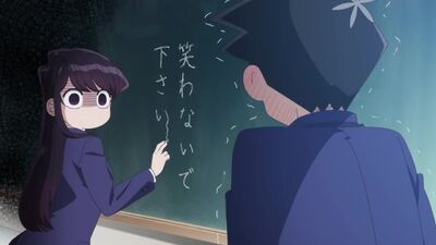 Komi-san wa, Comyushou desu | У Коми проблемы с общением - тизер