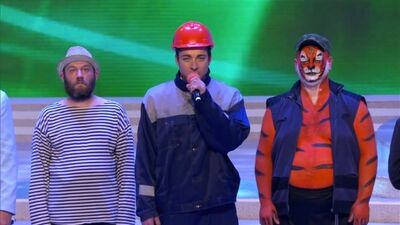 КВН Сборная Снежногорска - Холодно без ТЭЦ