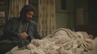 Hindi rasika dugal out of love