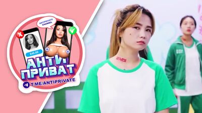 Игра в сквирт / Squirt Game (Часть 2 / Episode 2) [2021, Big Tits, Big Ass, Asian, Anal, Blowjob, Brazzers, Слив, Leak, Кальмар]