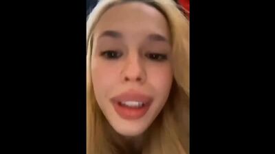 Инстасамка "сосу член каждый день" секс трах минет слив