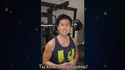 ♂Van Darkholme - На случай важных переговоров