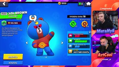 [Мега Нуб] ТОП 3 НЕВЫПОЛНИМЫХ ЧЕЛЛЕНДЖА В БРАВЛ СТАРС! 