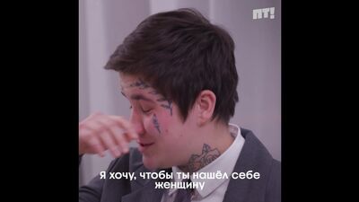 Пацанки 5. Выпуск 12. Промо