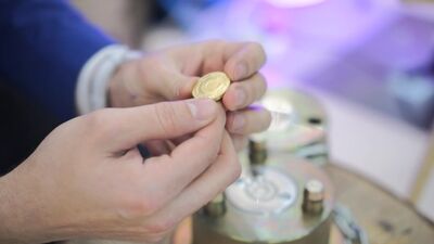 Сувенирный аттракцион «Псковская монета»