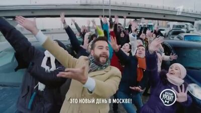 Вечерний Ургант. Мюзикл «Мос-ква-Ленд» – пародия на «Ла-Ла Ленд» _ La La Land (1)