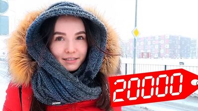 [SetPos] ЧТО КУПИТ ДЕРЕВЕНСКАЯ НА 20000 РУБЛЕЙ | ПРЕОБРАЗОВАЛИ / SetPos