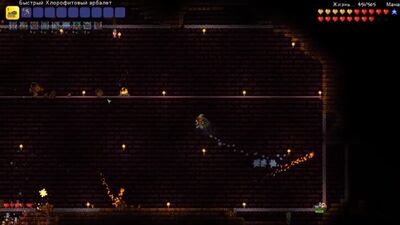 [Молвин] Последний выстрел! || Terraria за стрелка #4