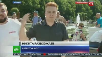 Пьяный десантник напал на корреспондента НТВ в прямом эфире
