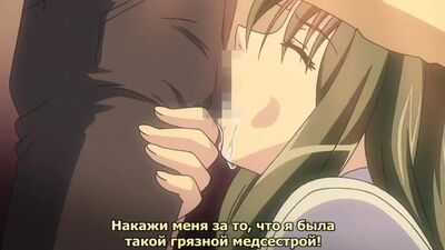 Shion / Сион Vol.1 (hentai 18+) [рус суб]