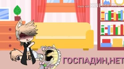 ГОРИЧНАЯ 18+ СЕРИАЛ ГАЧА ЛАЙФ GACHA LIFE