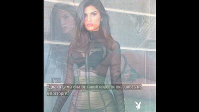 Яэль Коэн Арис: модель, которая стала прототипом резиновых секс-кукол