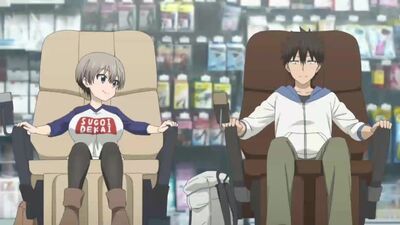 Animoments.quotes Удзаки хочет тусоваться!