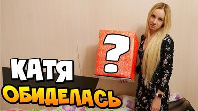 [TheWarpath] Кате НЕ ПОНРАВИЛСЯ подарок на 8 марта.. В Гостях у Тёщи