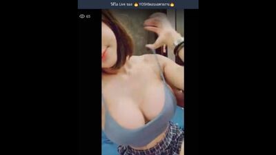 Thai Live น้องโยชิ 2020-02-06