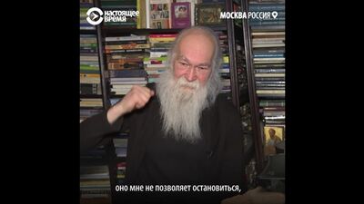 Московский дед-хипстер живет музыкой