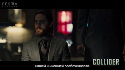 Blade Runner 2049 Short Film (2036: Nexus Dawn) (русские субтитры)