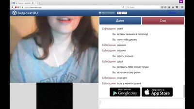 Пошлые - Чат рулетка, periscope, videochatru, omegle, Skype, Вирт, Спалили, Вебкамера #389