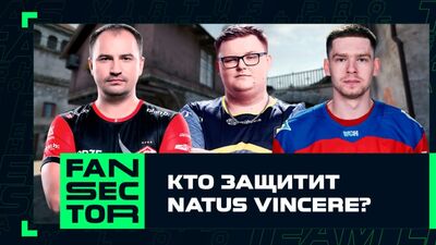 КТО ЗАЩИТИТ NAVI? BOOMbl4 ОТВЕТИЛ НА ВОПРОС ХОККЕИСТА НА МАЖОРЕ @ PGL MAJOR STOCKHOLM 2021