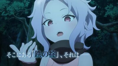 Kunoichi Tsubaki no Mune no Uchi trailer