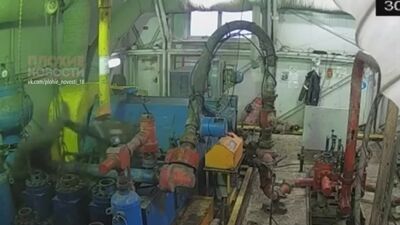 Несчастный случай на месторождении