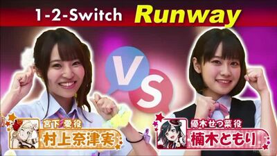 楠木ともり(19)が恥を捨て去った結果･･･