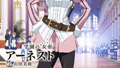 Eiyuu Kyoushitsu (Class Room✿For Heroes)