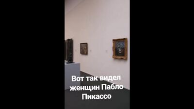 Aurelia. angelov lnsta story Путешествие в Швейцарию