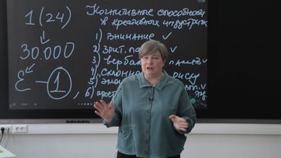 #эфир_с_пары / Софья Фирстова