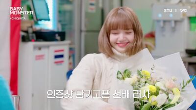 Lisa (BLACKPINK) @ BABYMONSTER - Introducing CHIQUITA with Pharita talk