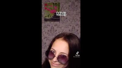 Переспала с братом