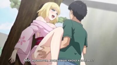 Русская жена брата Серия 2 [Katainaka-ni-Totsui-de-Kita-Russia-Ep2] Hentai porn / Хентай порно