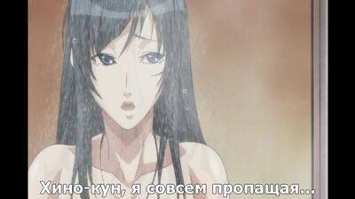 Soredemo Tsuma o Aishiteru Part 2 (Долина похоти)