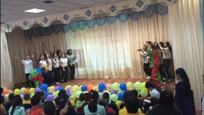 2-ші мектеп-интернат