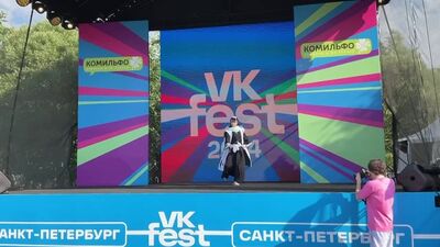 Edward Nordlys - Kuchiki Byakuya (Bleach) - VK Fest SPb 2024