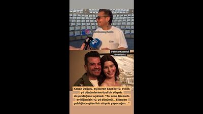 Кенан Догулу