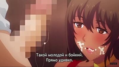 Насадил подругу матери [С русскими субтитрами]