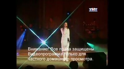 Чеченка Макка Сагаипова