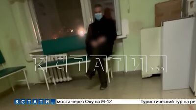 Извращенец-эксгибиционист появился в нижегородских поликлиниках