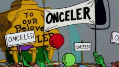 Лоракс (1972) смотреть онлайн