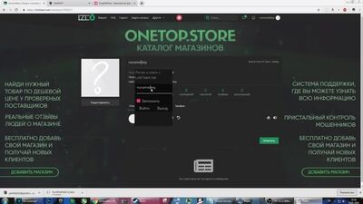 [Ikey] НОВЫЙ ЧИТ YEAHNOT HACK УСТАНОВИТЬ КФГ ДЛЯ ЧИТА КФГ RAGE LEGIT ДЛЯ ЕНОТ ХАК! СЛИВ ПРИВАТА?! ТОП ЧИТ