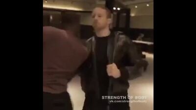 Самооборона, защита от захватов cfvjj,jhjyf, pfobnf jn pf[dfnjd cfvjj,jhjyf, pfobnf jn pf[dfnjd cfvjj,jhjyf, pfobnf jn pf[dfnjd