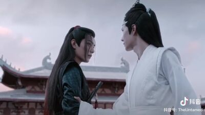 Вэй ин лань чжань