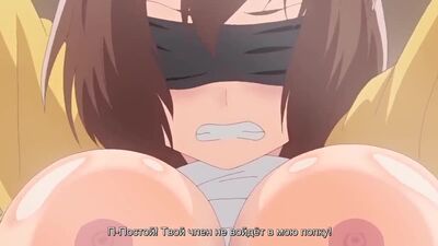 Aibeya The Animation [Hentai/Хентай]
