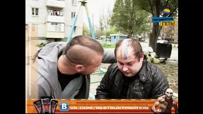 Тесак против педофила запорожье