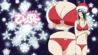 Cyclops Shoujo Saipu - 07 (Zetsubou)